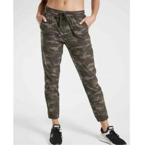 Athleta Farallon Jogger-camo